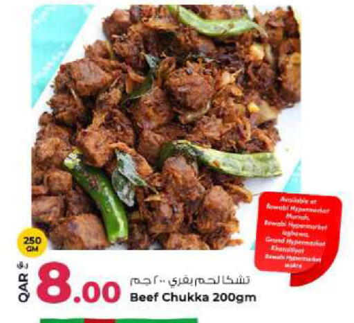 available at Rawabi Hypermarket in Qatar - Al-Shahaniya