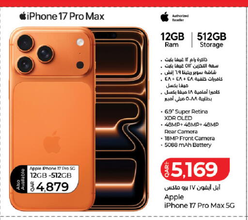 Apple available at LuLu Hypermarket in Qatar - Al Rayyan