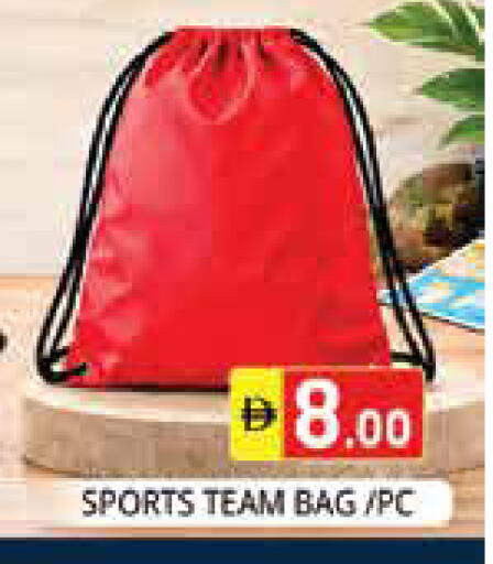 available at Pasons Hypermarket in UAE - Sharjah / Ajman