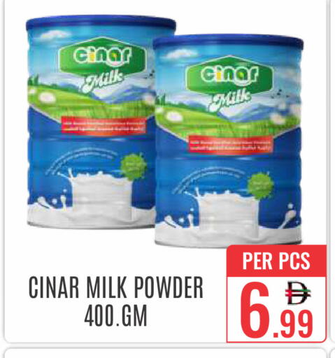 available at DAY STAR DEPARTMENT STORE.L.LC in UAE - Dubai