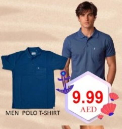 available at GREEN GIFT DEPARTMENT STORE in UAE - Abu Dhabi