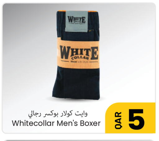 available at Regency Group in Qatar - Al Wakra