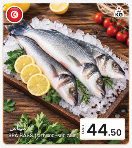 available at Al Baladi Al Yawm in Qatar - Al Khor