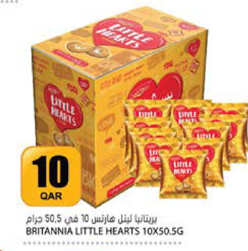 available at Grand Hypermarket in Qatar - Umm Salal