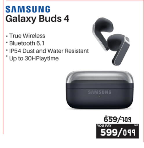 available at Emax  in Qatar - Al Daayen