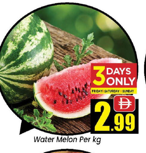 Melon available at نيومارت هايبرماركت in الإمارات العربية المتحدة , الامارات - الشارقة / عجمان