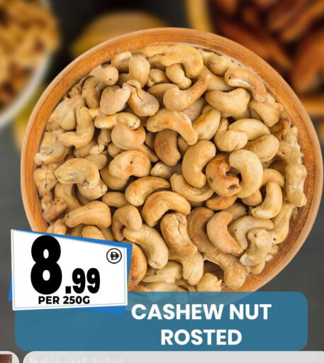 available at مركز الخصومات سنترو in الإمارات العربية المتحدة , الامارات - الشارقة / عجمان