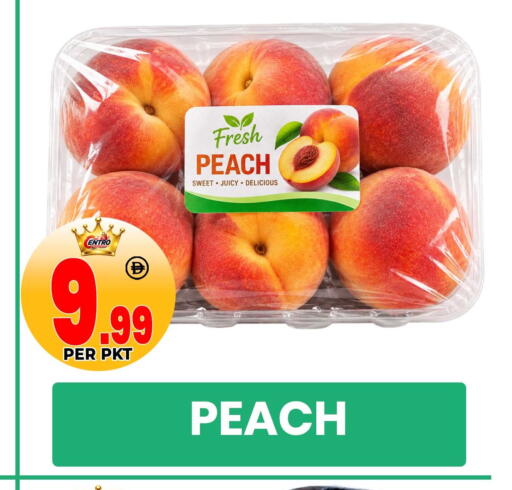 Peach available at مركز الخصومات سنترو in الإمارات العربية المتحدة , الامارات - دبي