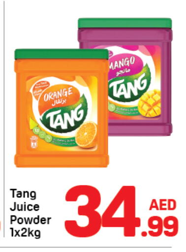 Orange Mango available at Day to Day Department Store in UAE - Dubai