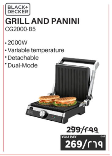 available at Emax  in Qatar - Doha