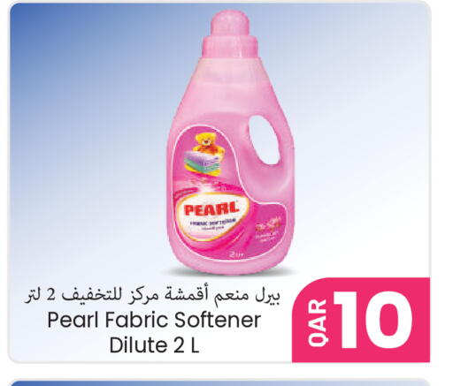 available at مجموعة ريجنسي in قطر - الشمال