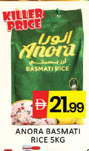 Mango available at مانجو هايبرماركت in الإمارات العربية المتحدة , الامارات - دبي
