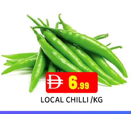 Chilli available at Ain Al Madina Hypermarket in UAE - Sharjah / Ajman
