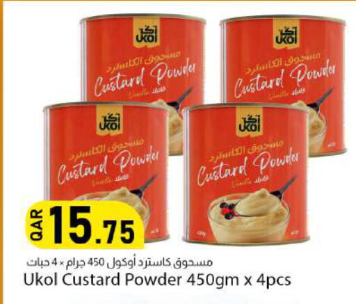 available at دانا ماركت in قطر - أم صلال