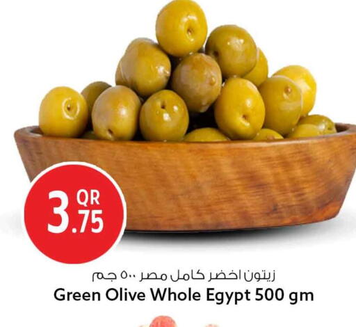 available at Safari Hypermarket in Qatar - Al Shamal