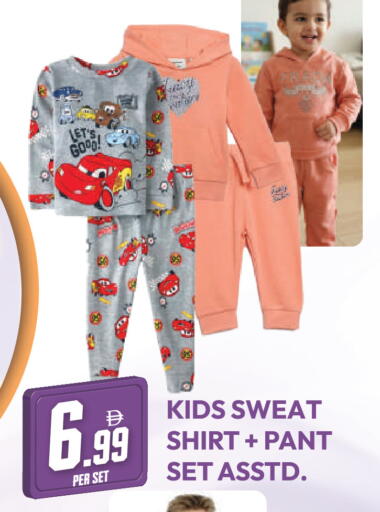 available at دريم لاند in الإمارات العربية المتحدة , الامارات - دبي