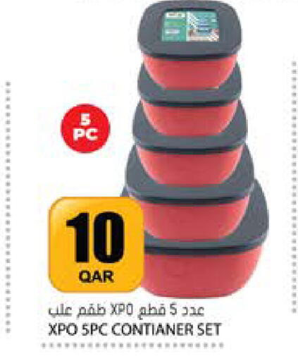 available at Grand Hypermarket in Qatar - Al-Shahaniya