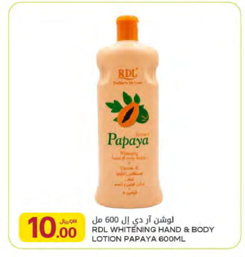 Papaya available at Al Meera in Qatar - Al Wakra