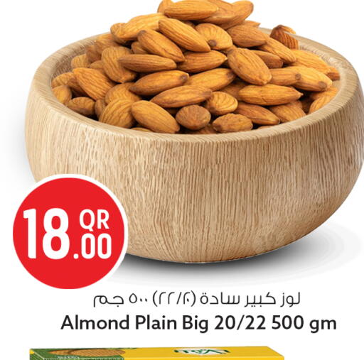 available at Safari Hypermarket in Qatar - Al Shamal