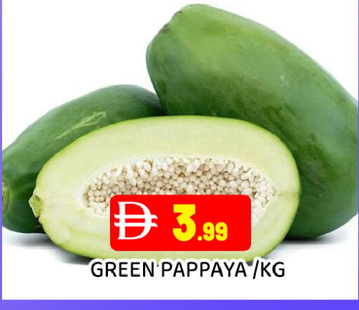 Pappaya available at Ain Al Madina Hypermarket in UAE - Sharjah / Ajman