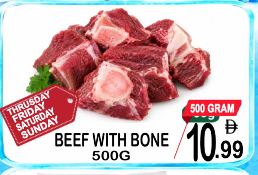 available at جفت بوينت in الإمارات العربية المتحدة , الامارات - دبي