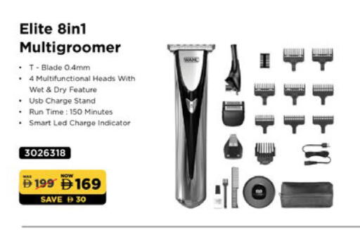 available at Lulu Hypermarket in UAE - Ras al Khaimah