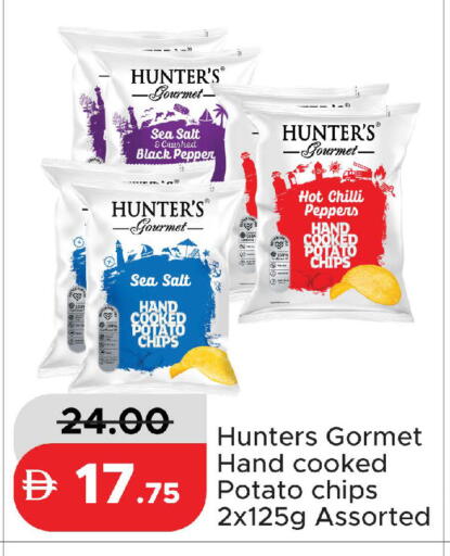 Pepper Chilli Potato available at Al Aswaq Hypermarket in UAE - Ras al Khaimah