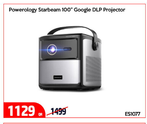 available at iCONNECT  in Qatar - Umm Salal