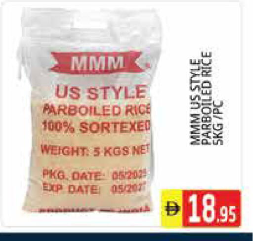 Date available at Pasons Hypermarket in UAE - Sharjah / Ajman