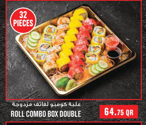 available at Monoprix in Qatar - Al Daayen