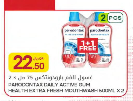 available at Al Meera in Qatar - Al-Shahaniya