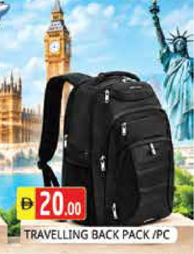 available at Pasons Hypermarket in UAE - Sharjah / Ajman