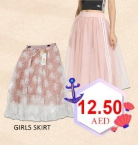 available at GREEN GIFT DEPARTMENT STORE in UAE - Abu Dhabi