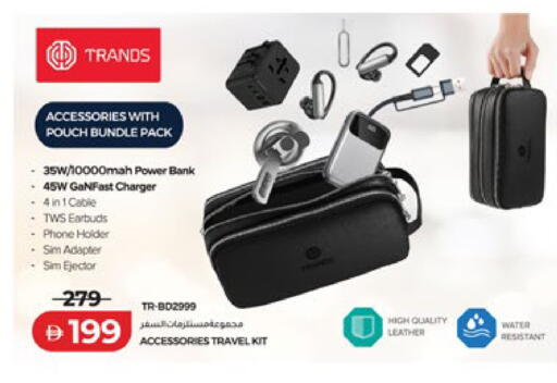 available at Lulu Hypermarket in UAE - Dubai