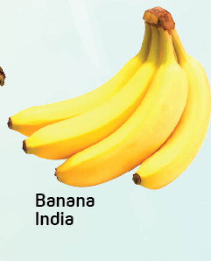 Banana from India available at دي تو دي in الإمارات العربية المتحدة , الامارات - دبي