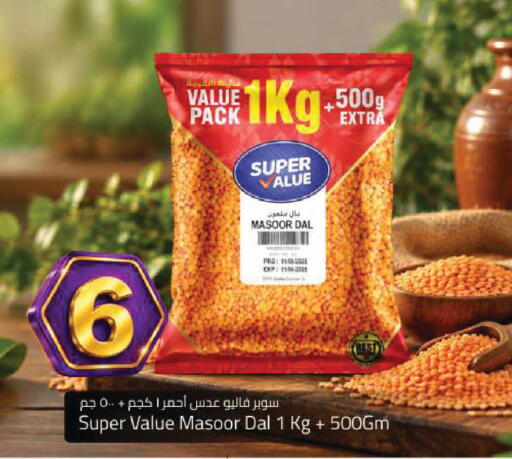available at مارك & سيف in الإمارات العربية المتحدة , الامارات - أبو ظبي