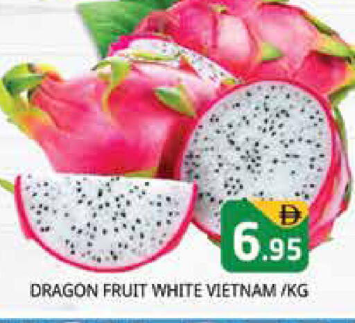 Dragon Fruit from Vietnam available at Pasons Hypermarket in UAE - Sharjah / Ajman