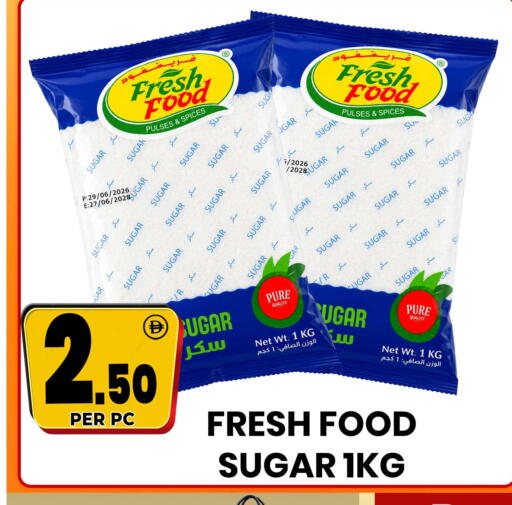 available at Centro Discount Center in UAE - Sharjah / Ajman
