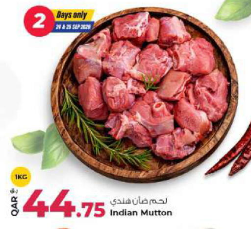 available at روابي هايبرماركت in قطر - الدوحة