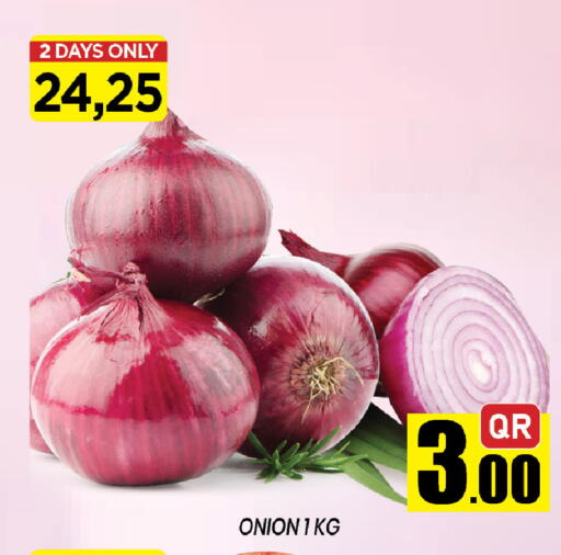 Onion available at شوب اند سمايل هايبرماركت in قطر - الريان