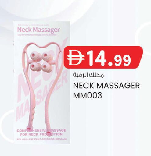 available at K M Trading  in UAE - Abu Dhabi