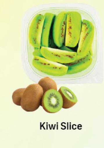 Kiwi available at دي تو دي in الإمارات العربية المتحدة , الامارات - دبي