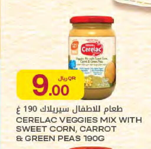 Carrot Peas available at شركة الميرة للمواد الاستهلاكية in قطر - أم صلال