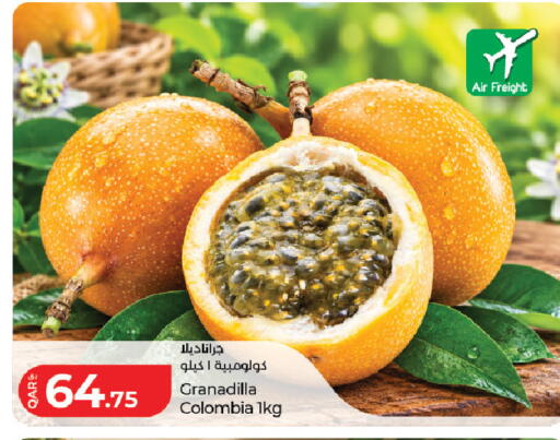 from Colombia available at LuLu Hypermarket in Qatar - Al Rayyan