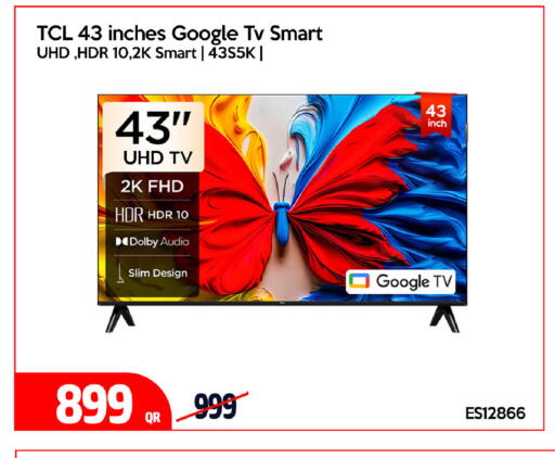 available at iCONNECT  in Qatar - Al Khor