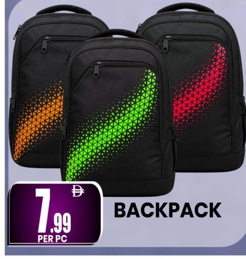 available at Centro Discount Center in UAE - Sharjah / Ajman