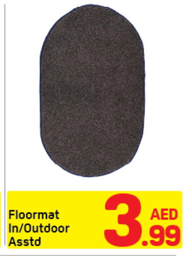 available at دي تو دي in الإمارات العربية المتحدة , الامارات - دبي
