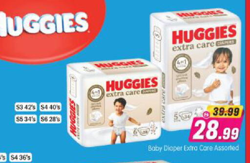 available at Al Madina Hypermarket in UAE - Abu Dhabi