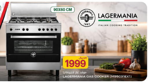 available at Al Meera in Qatar - Al-Shahaniya