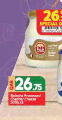 available at Monoprix in Qatar - Al Shamal